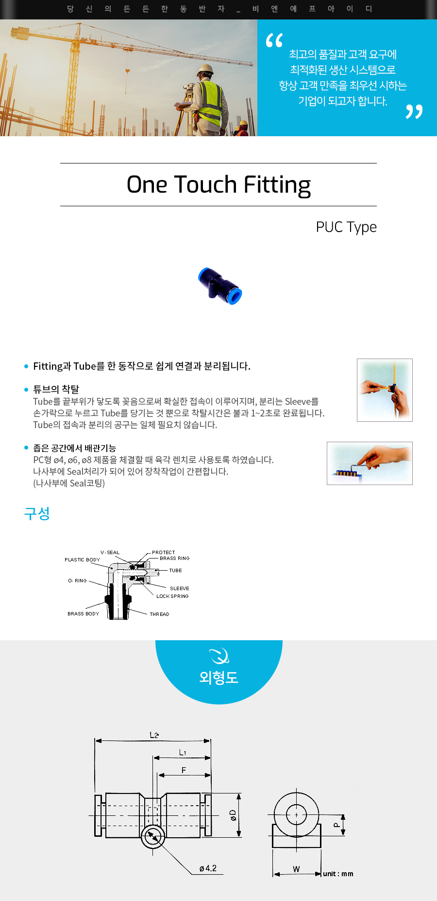 277da1c62e32da005c559b16fded0cb5_1606044827_12.jpg 277da1c62e32da005c559b16fded0cb5_1606044827_12.jpg