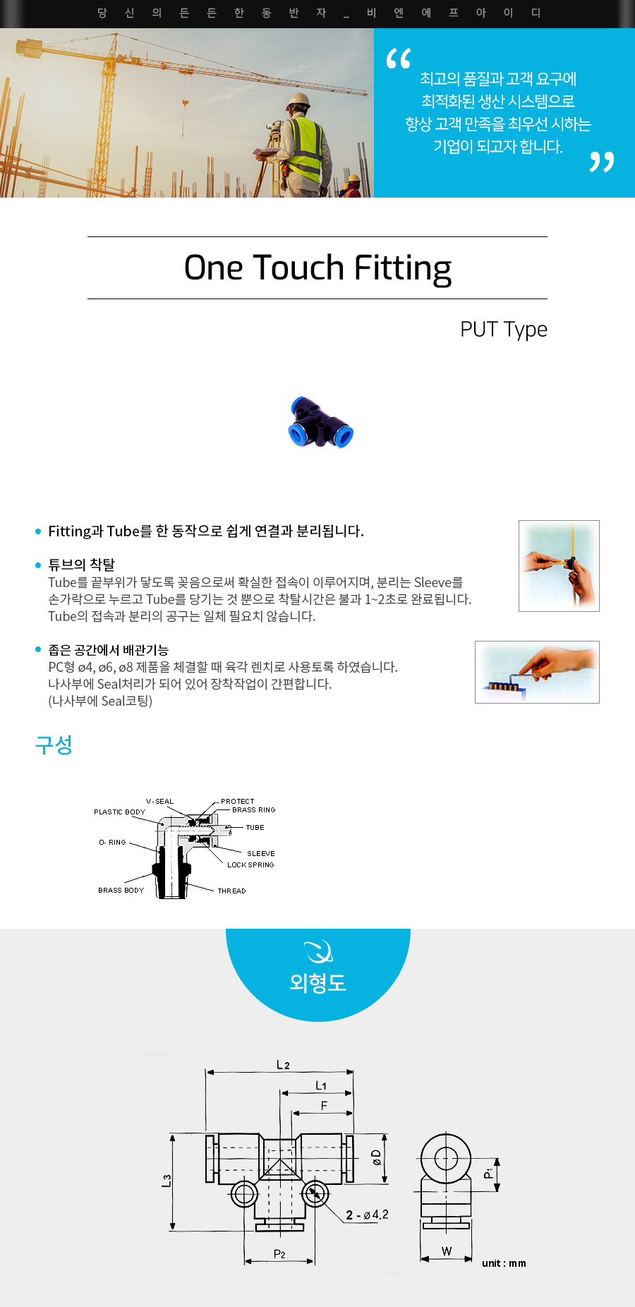 277da1c62e32da005c559b16fded0cb5_1606044915_47.jpg 277da1c62e32da005c559b16fded0cb5_1606044915_47.jpg