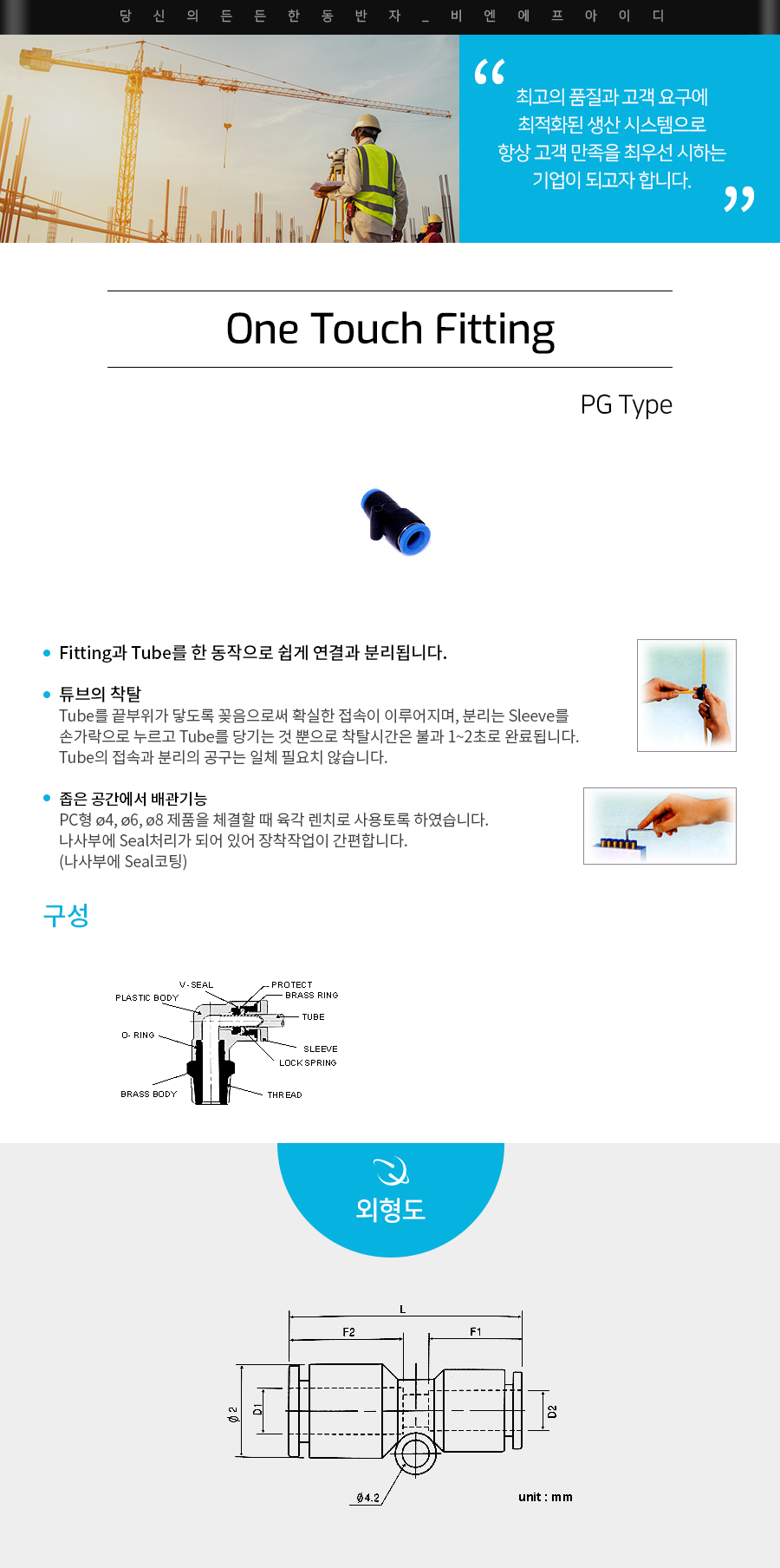 277da1c62e32da005c559b16fded0cb5_1606045356_22.jpg 277da1c62e32da005c559b16fded0cb5_1606045356_22.jpg
