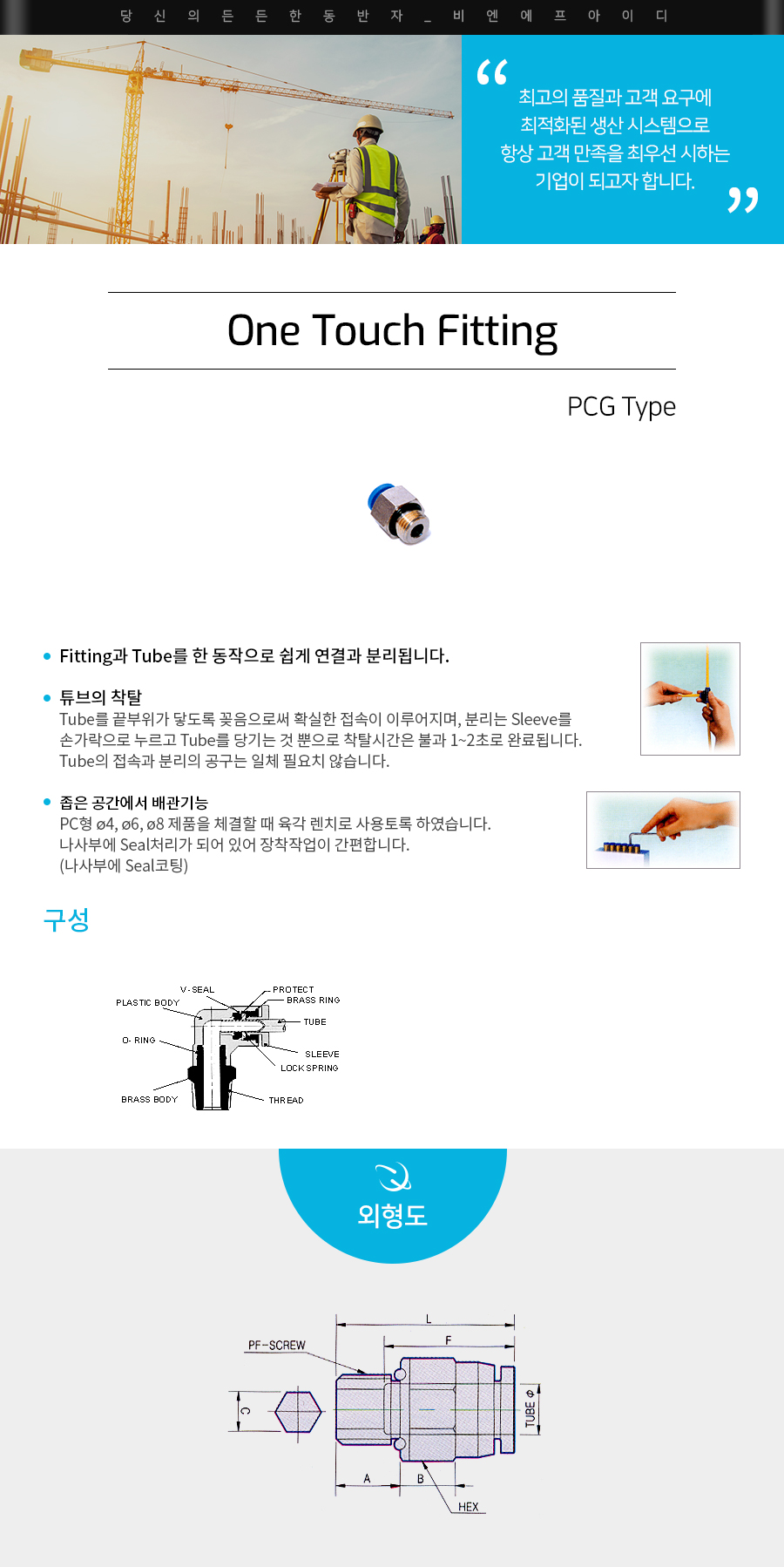 277da1c62e32da005c559b16fded0cb5_1606045901_78.jpg 277da1c62e32da005c559b16fded0cb5_1606045901_78.jpg